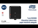 Termékbemutató videó - Tork Matic tekercses kéztörlő adagoló, fekete, H1
