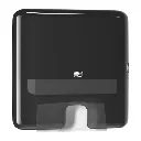 Tork Xpress Multifold Mini kéztörlő-adagoló, fekete, H2